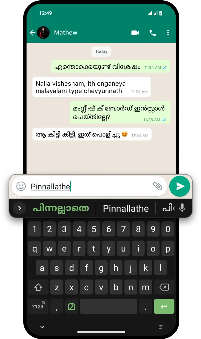 Manglish Keyboard inside a mobile frame